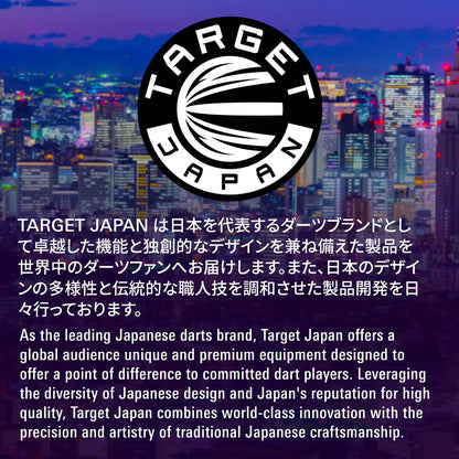 Target Japan Beau Greaves Target Japan Edition 90% SP